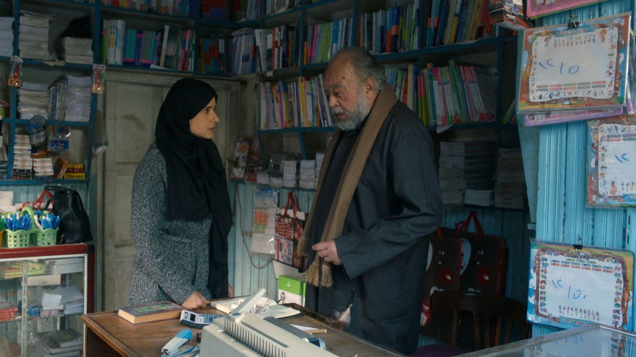 ضد الكسر — Épisode 22