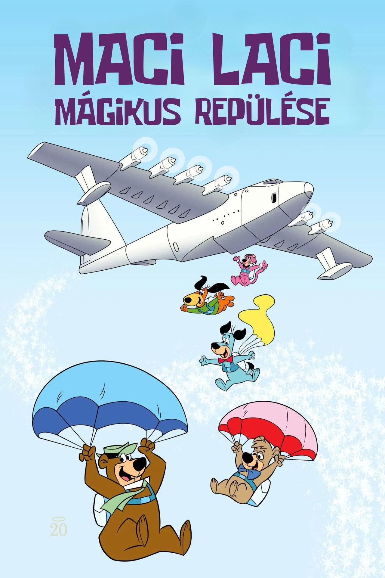 Maci Laci mágikus repülése – plakát 5