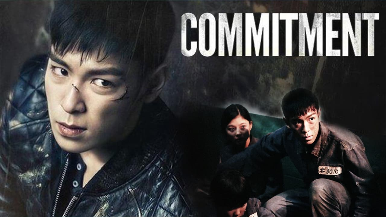 Commitment (2013)