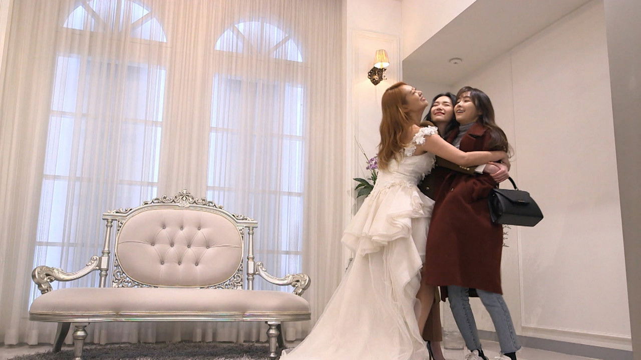 브라보 마이 라이프 — Épisode 52