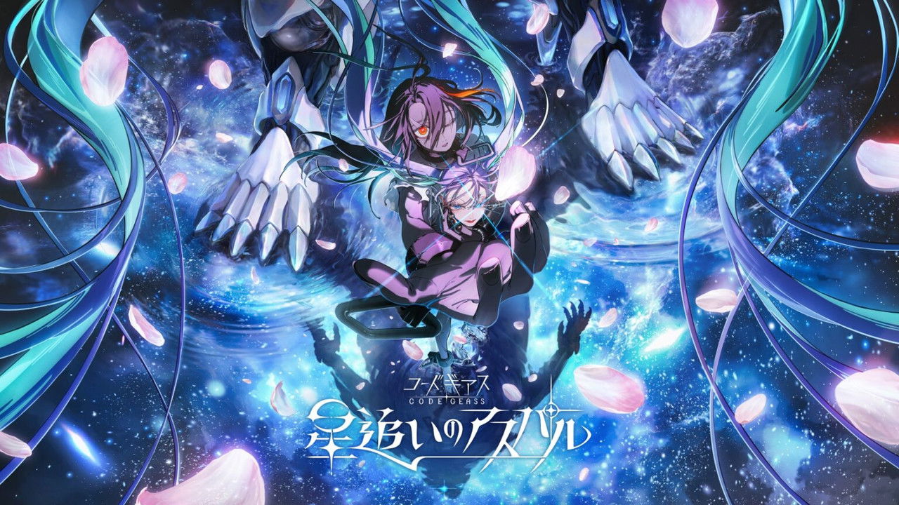 Code Geass: Aspar Ndjekësi i Yjeve backdrop