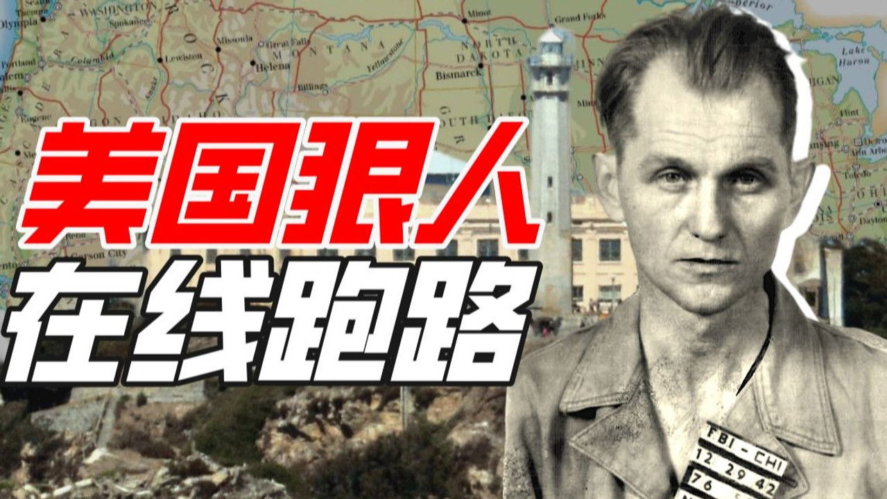 Khan John Jr — Épisode 33