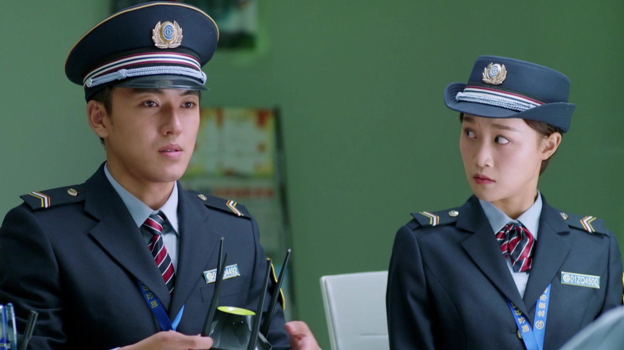 北京地铁 — Épisode 23