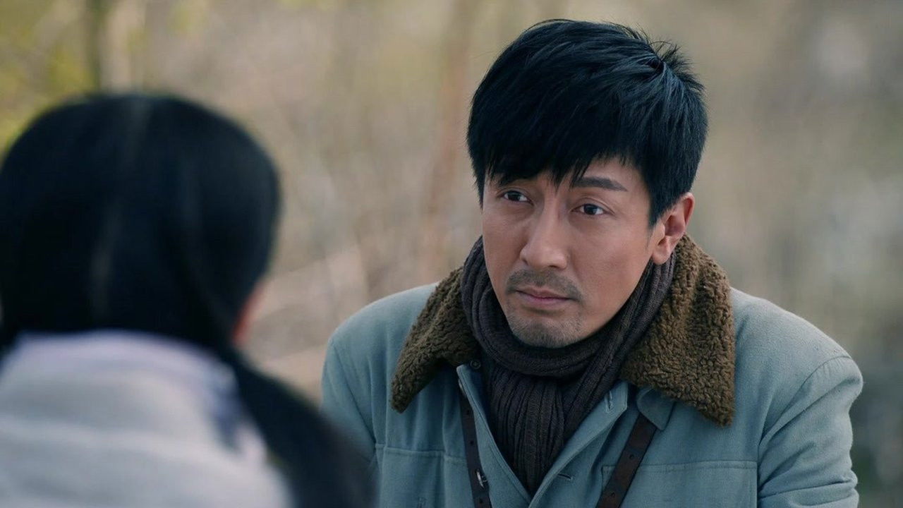 爱国者 — Épisode 35