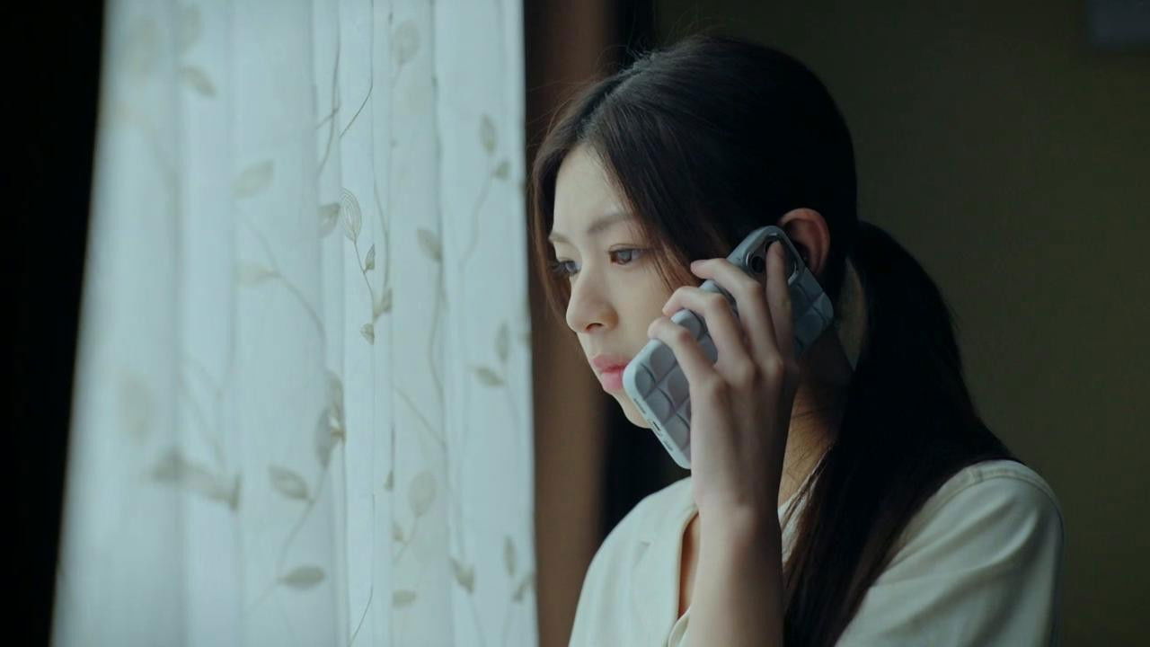 義和 — Épisode 7