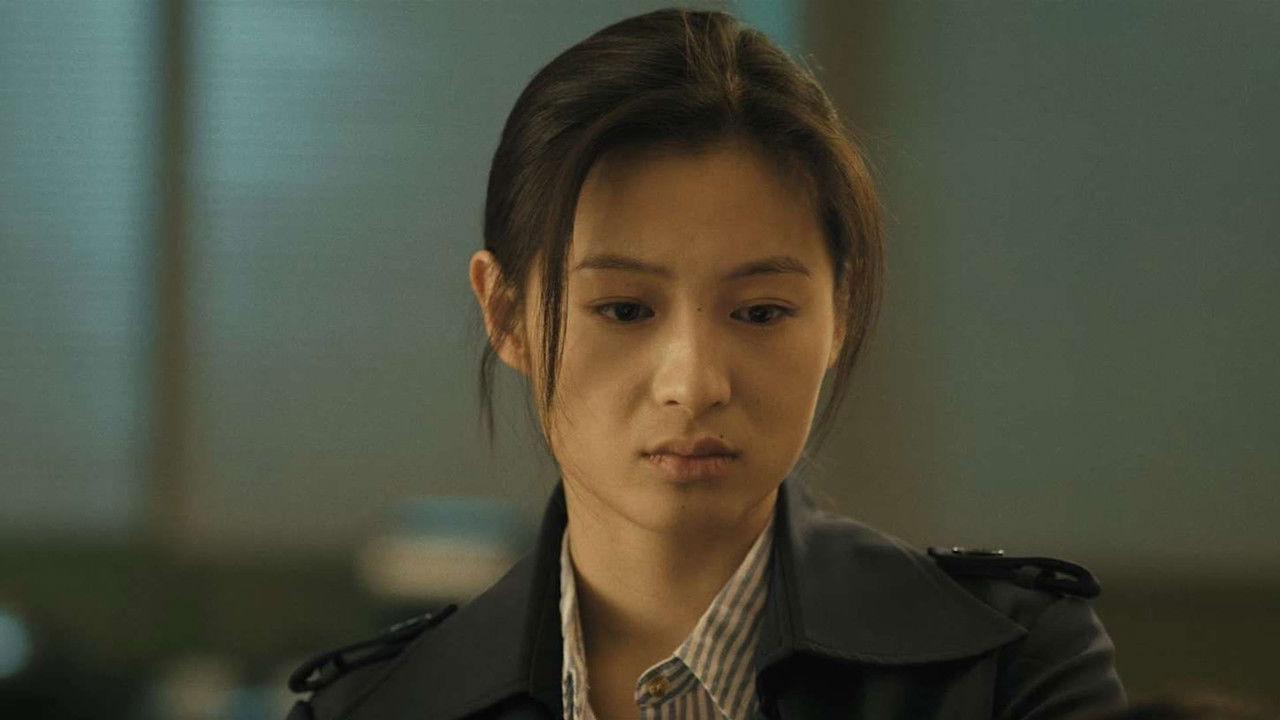 消失的痕迹 — Épisode 6