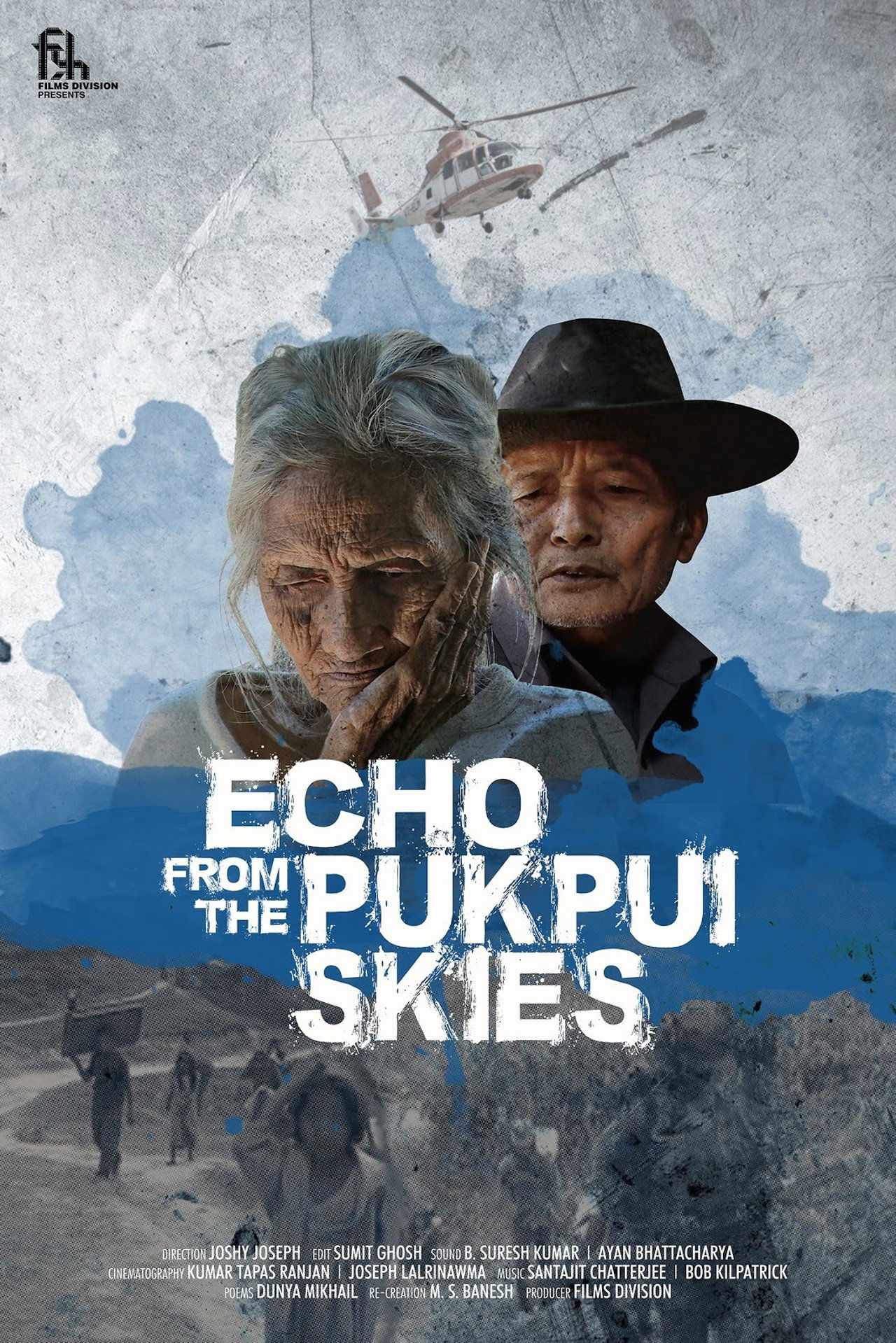 Echo From The Pukpui Skies Echo From The Pukpui Skies