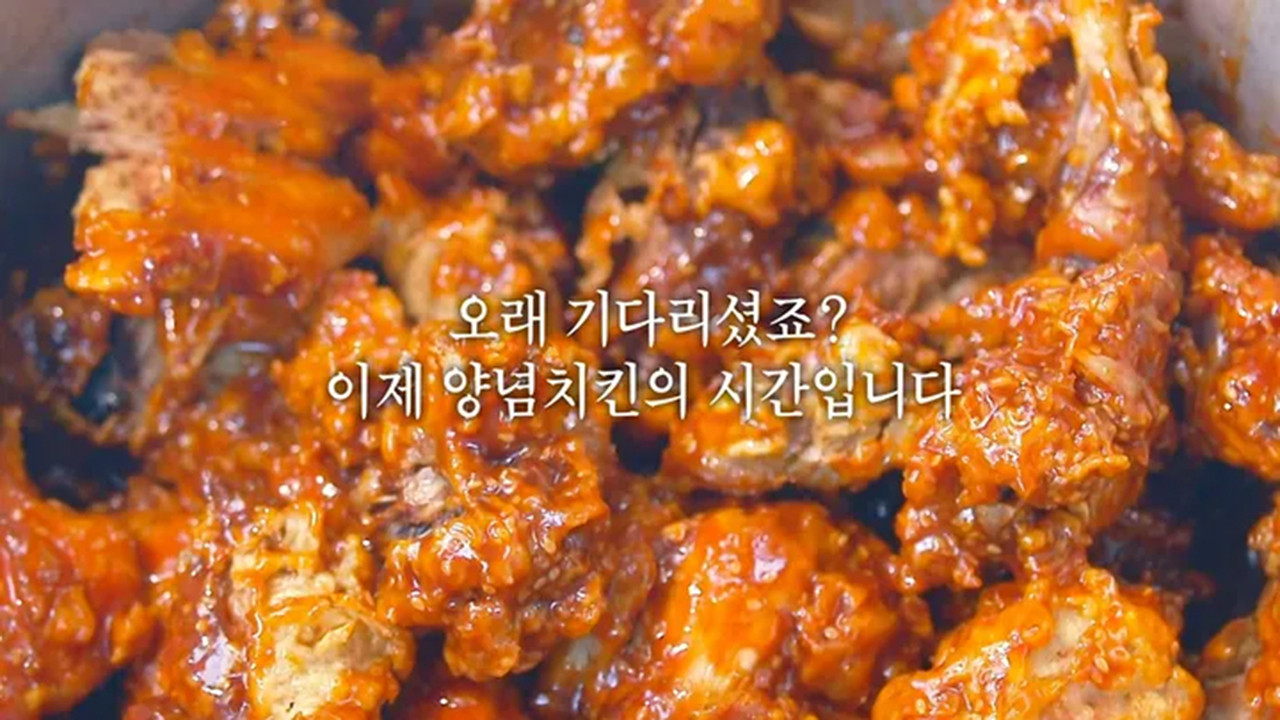 정글밥 — Épisode 4