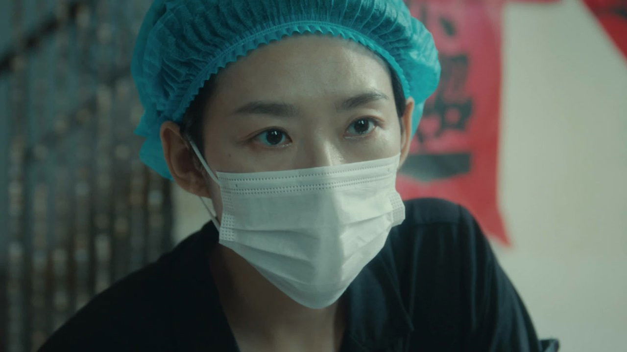 盲点 — Épisode 8