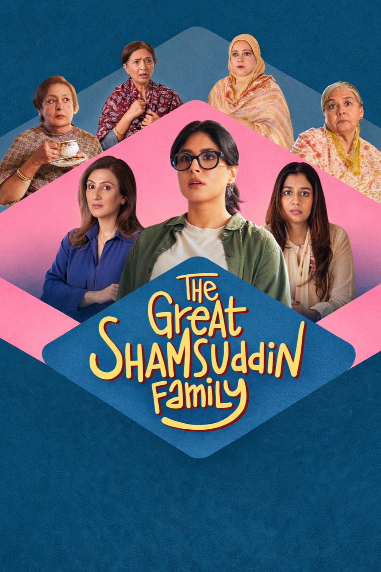 द ग्रेट शम्सुद्दीन फ़ैमिली filmaffisch