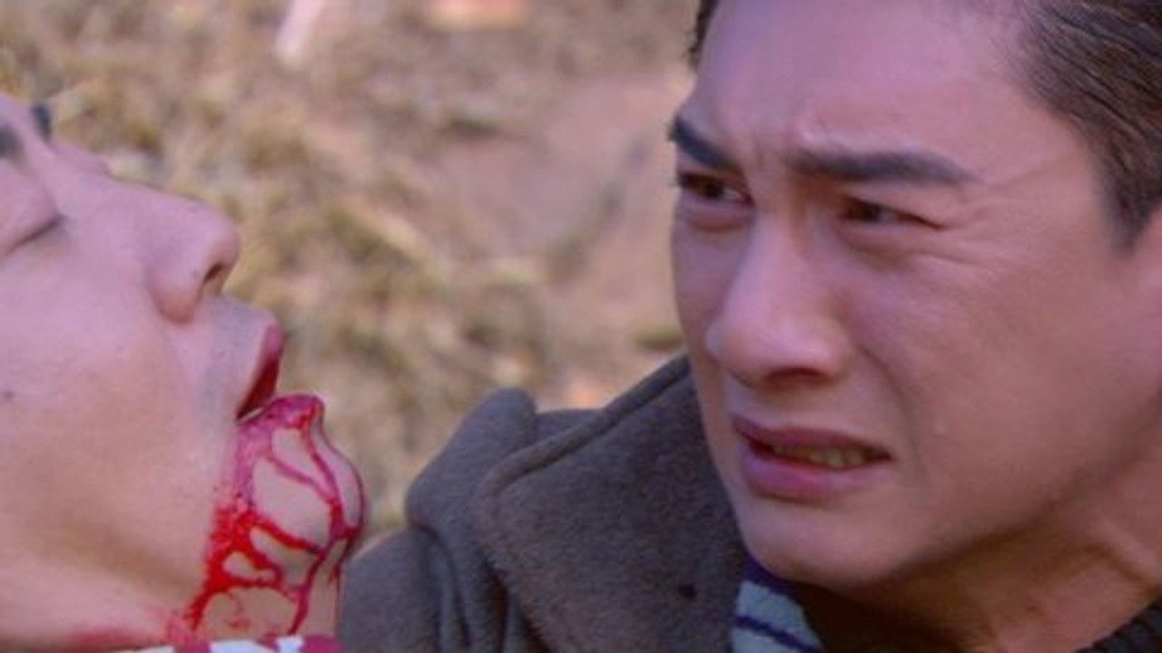 寒冬 — Épisode 34