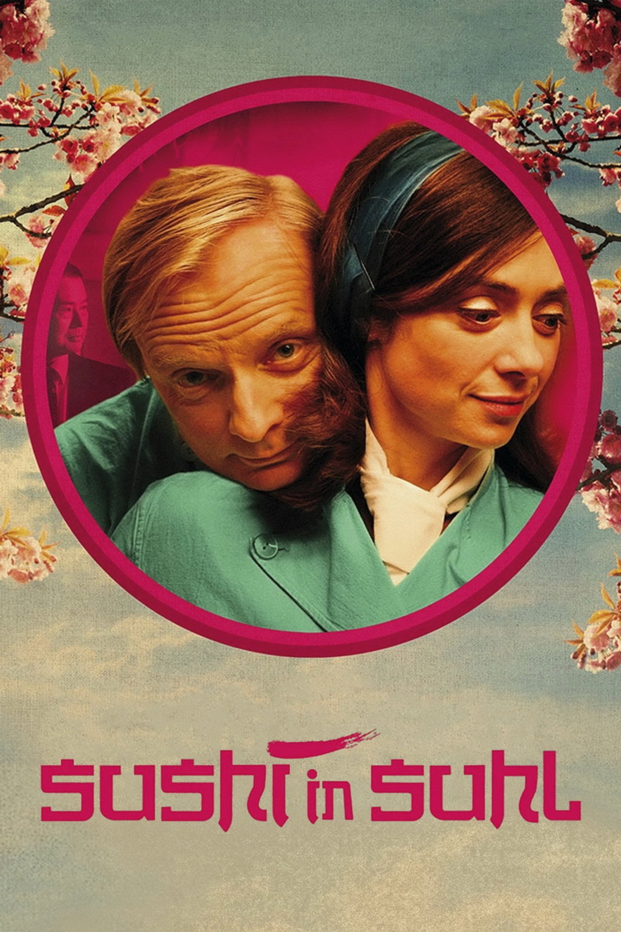 Sushi in Suhl filmaffisch