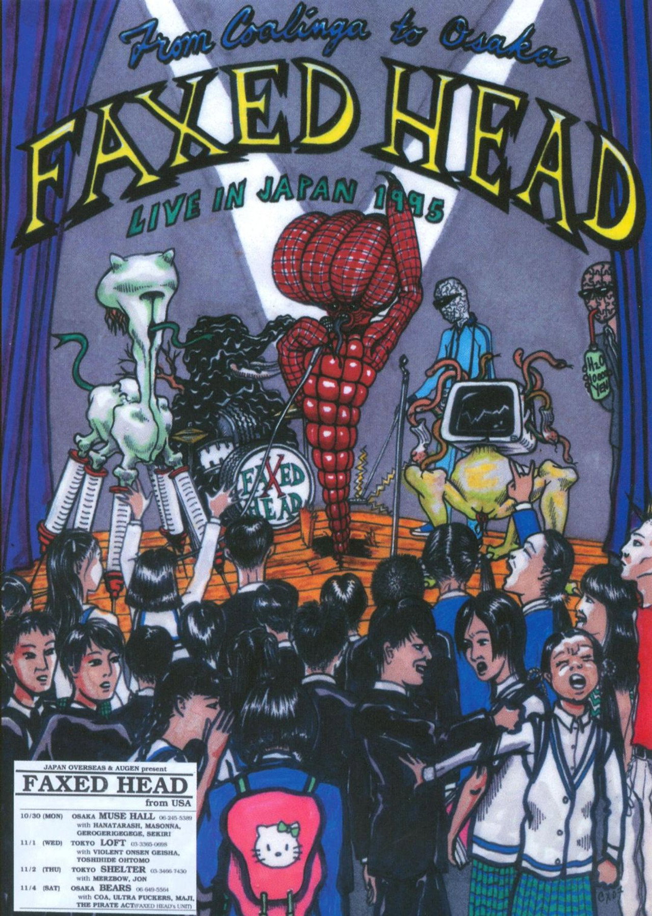 Faxed Head: From Coalinga to Osaka (Live in Japan 1995) Backdrop