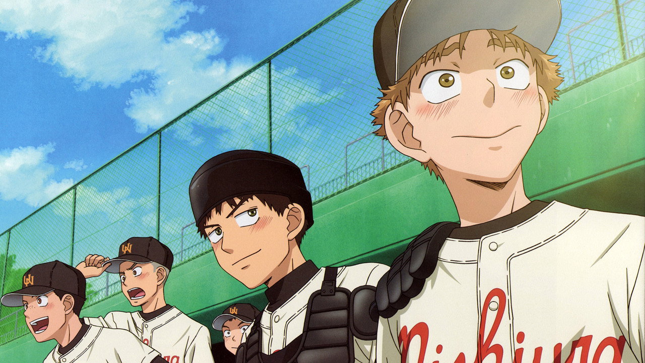 Big Windup! — still 2