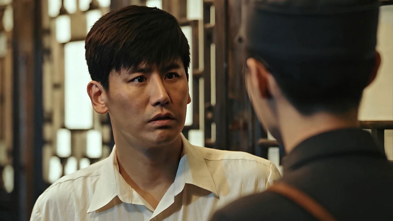 英雄烈 — Épisode 32