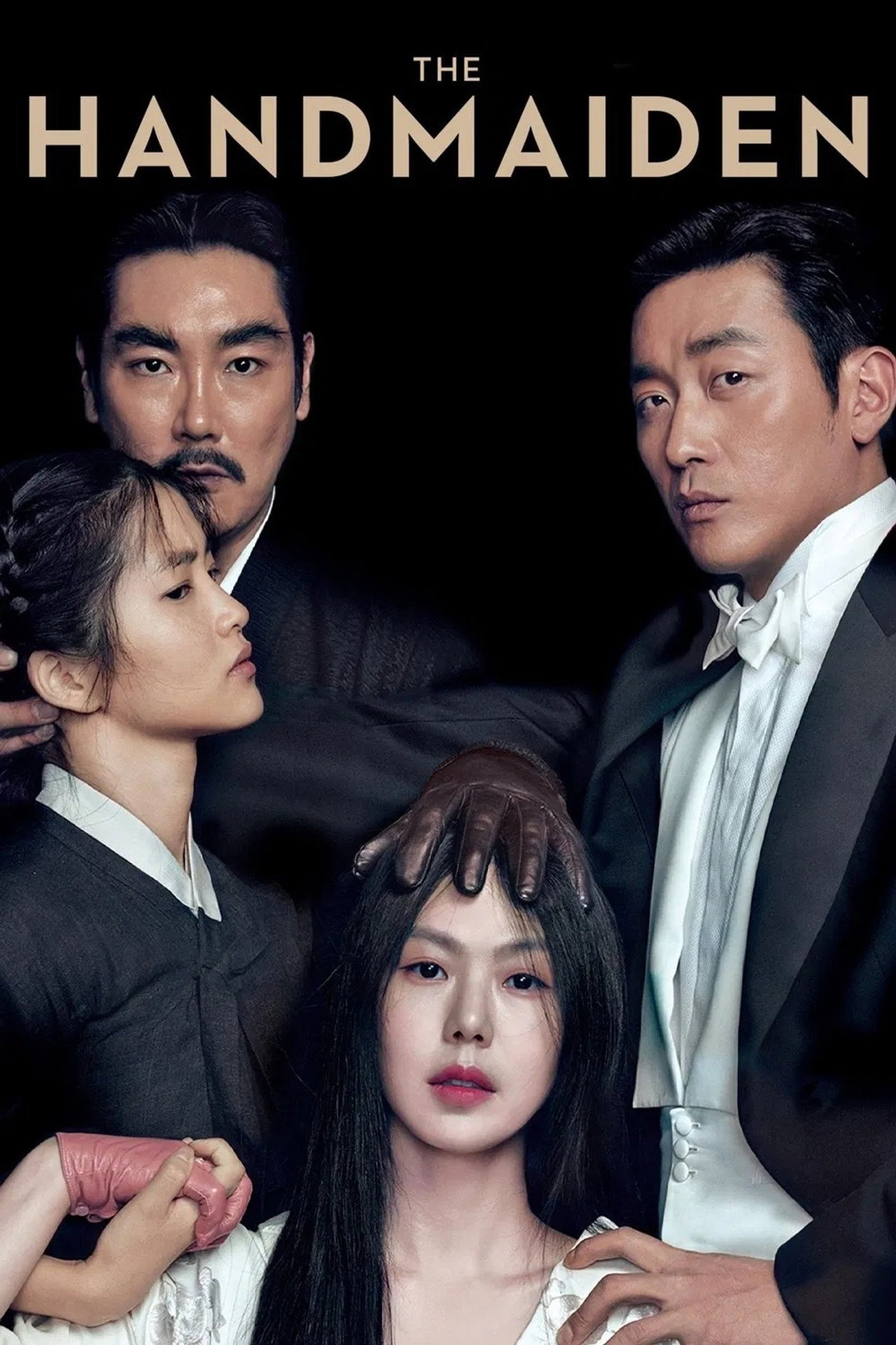 Making of The Handmaiden filmaffisch