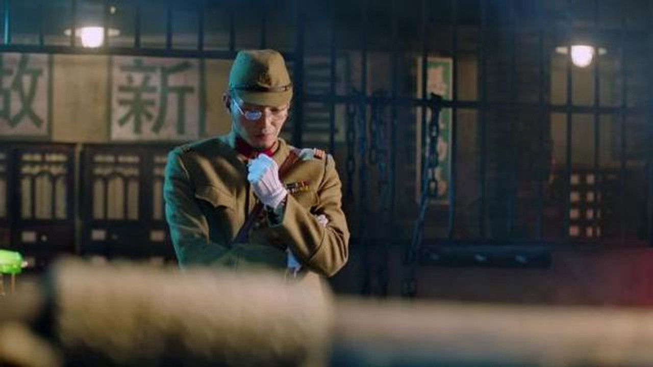 铁家伙 — Épisode 34