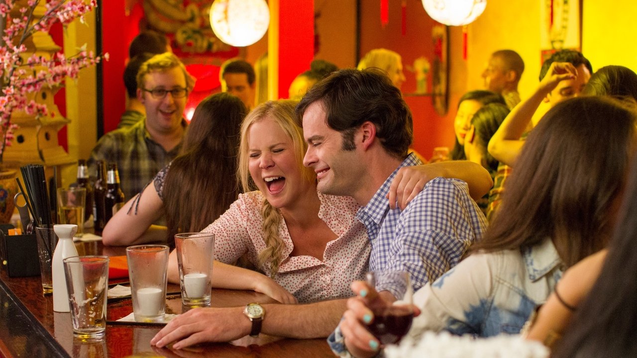 Trainwreck (2015)