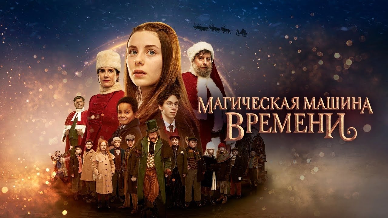 title image