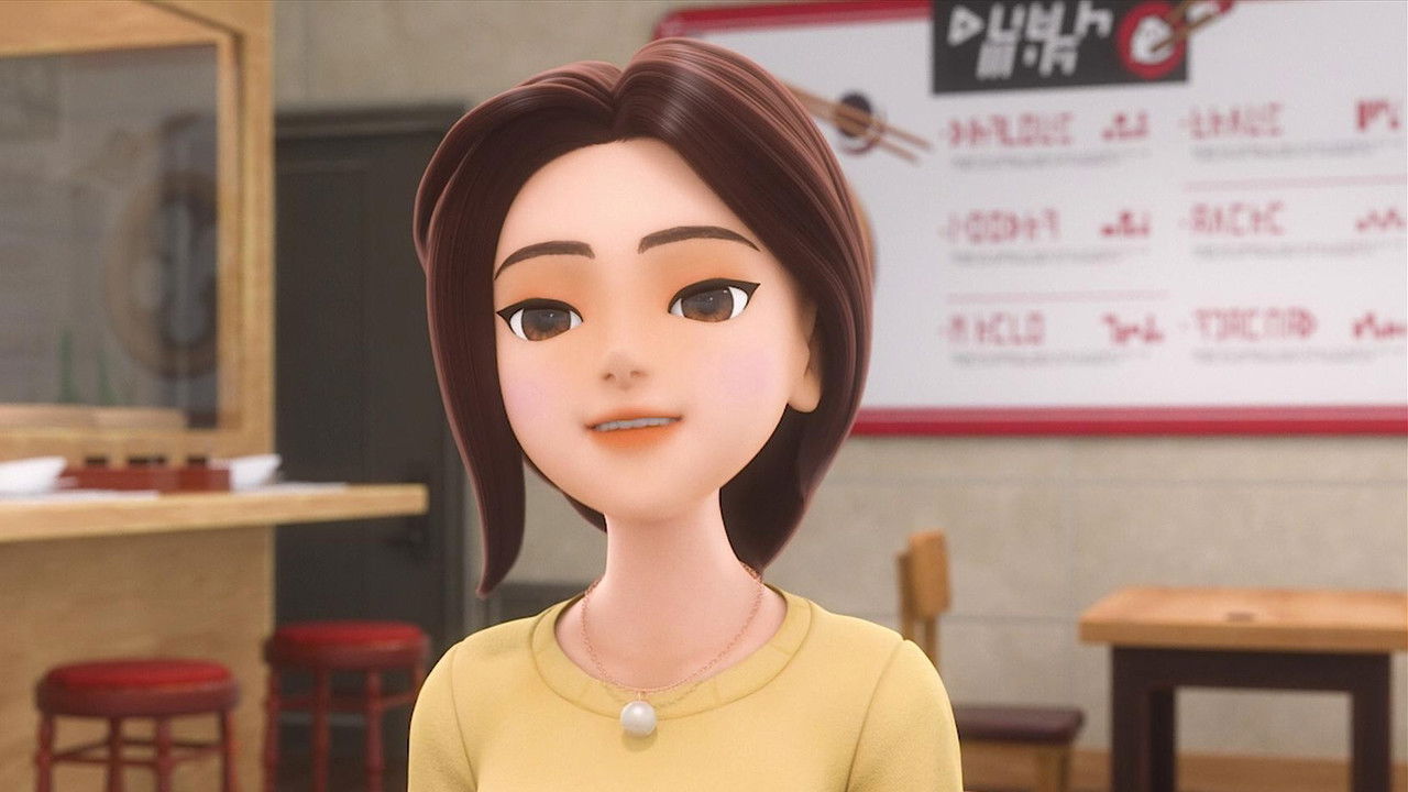 메카드볼 — Épisode 25