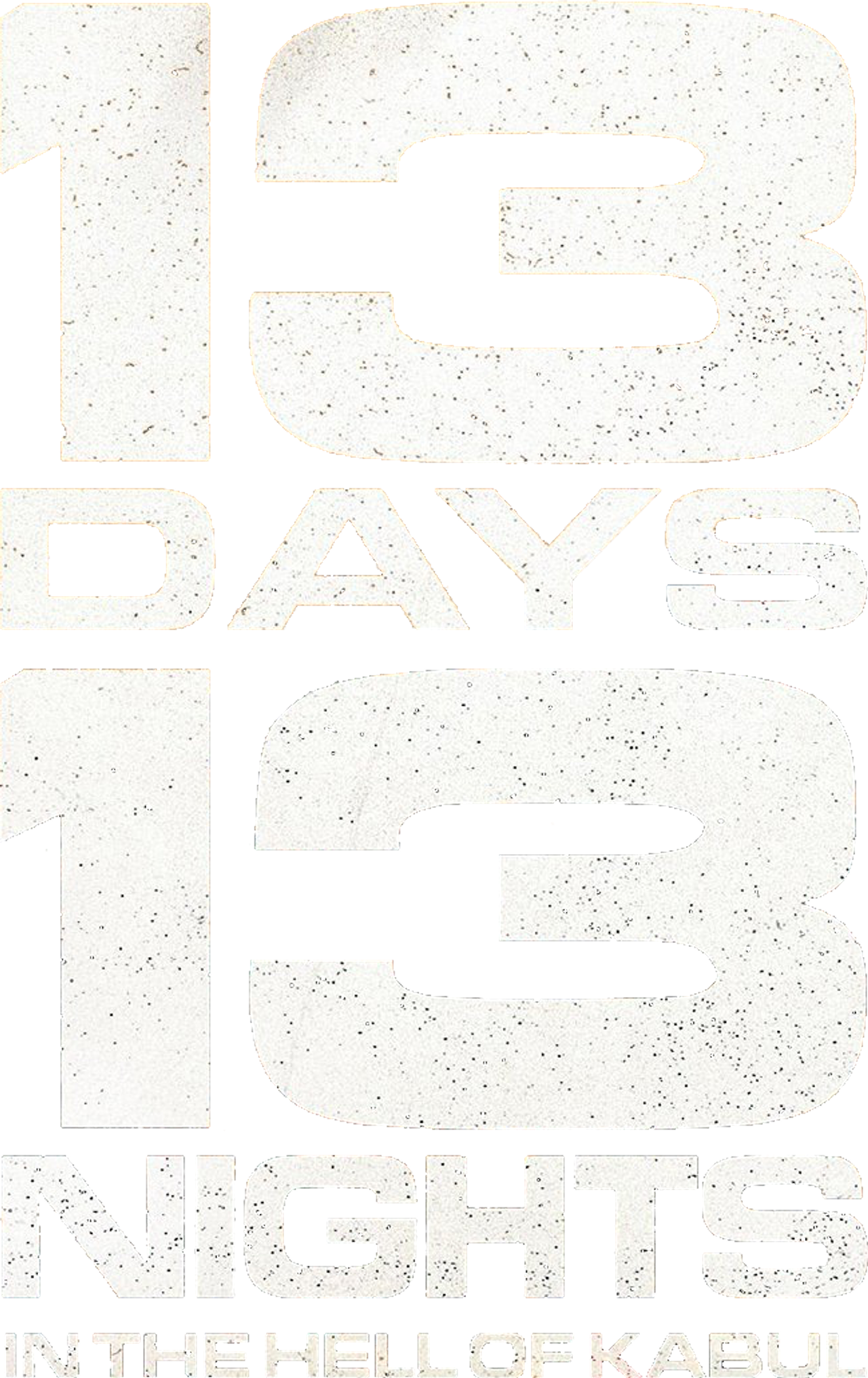 13 дней, 13 ночей