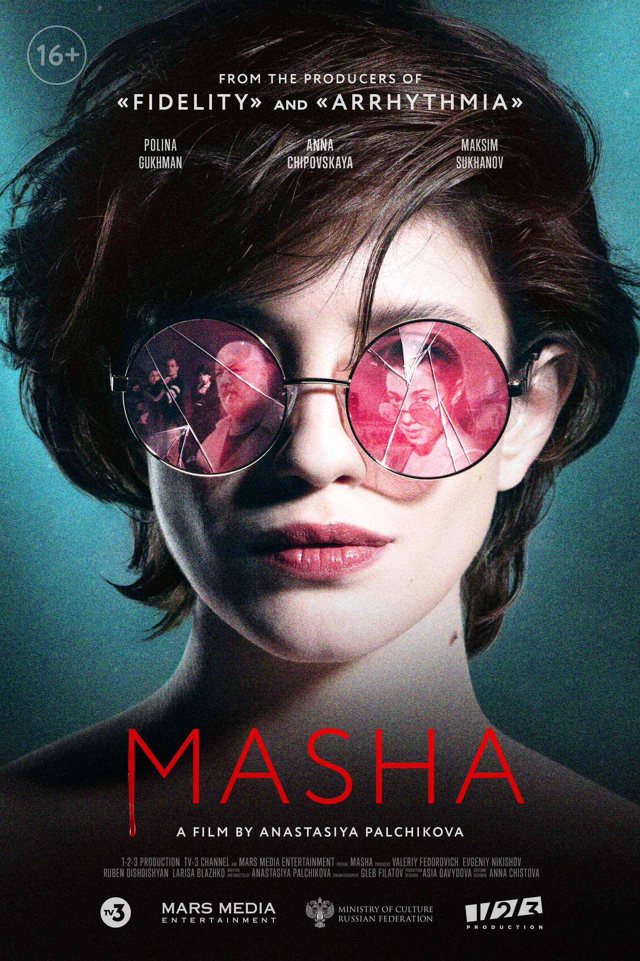 Masha – plakát 4