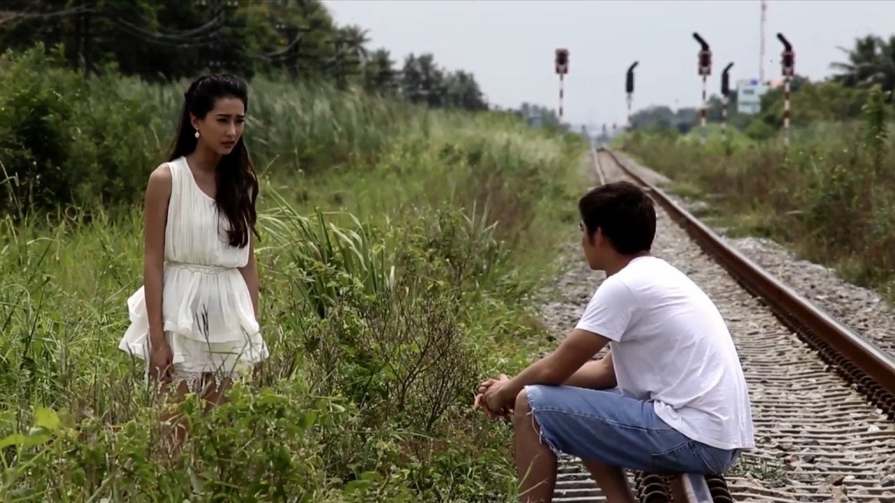 สุภาพบุรุษลูกผู้ชาย