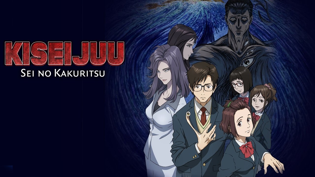 Parasyte -the maxim- - Season 1