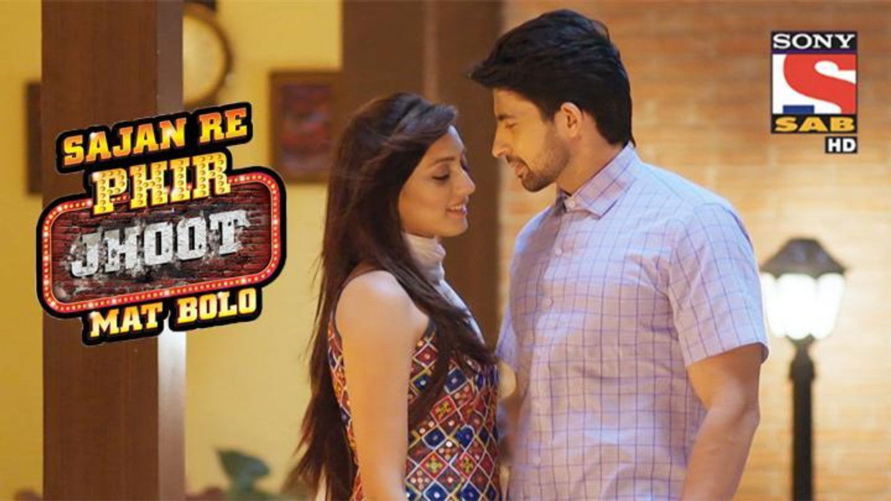 Sajan Re Phir Jhoot Mat Bolo — Épisode 12