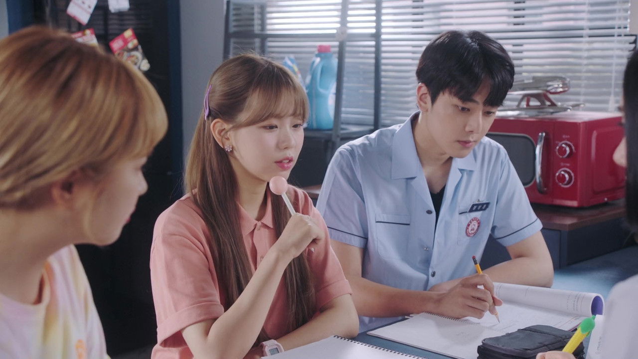 When Kyung-woo Studies