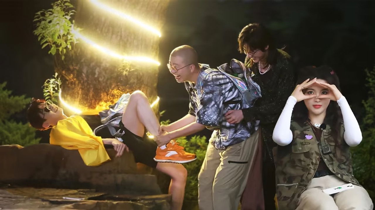 登录圆鱼洲 — Épisode 8