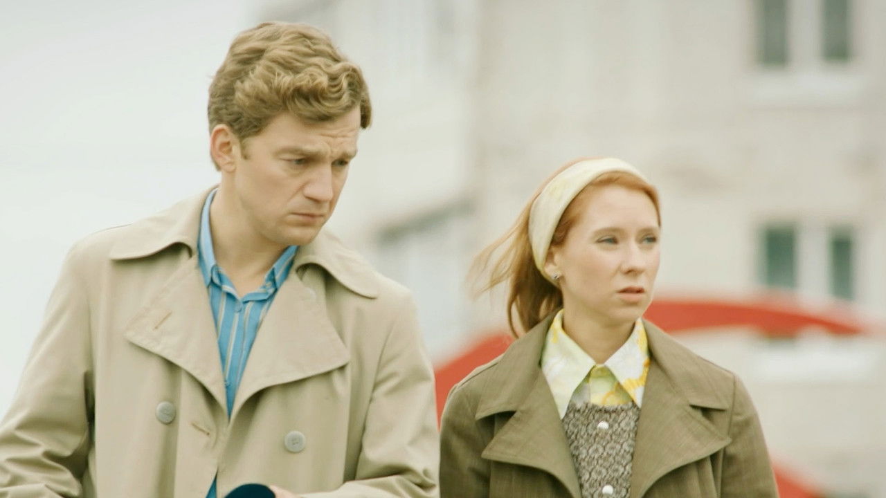 Лимитчицы — Épisode 12