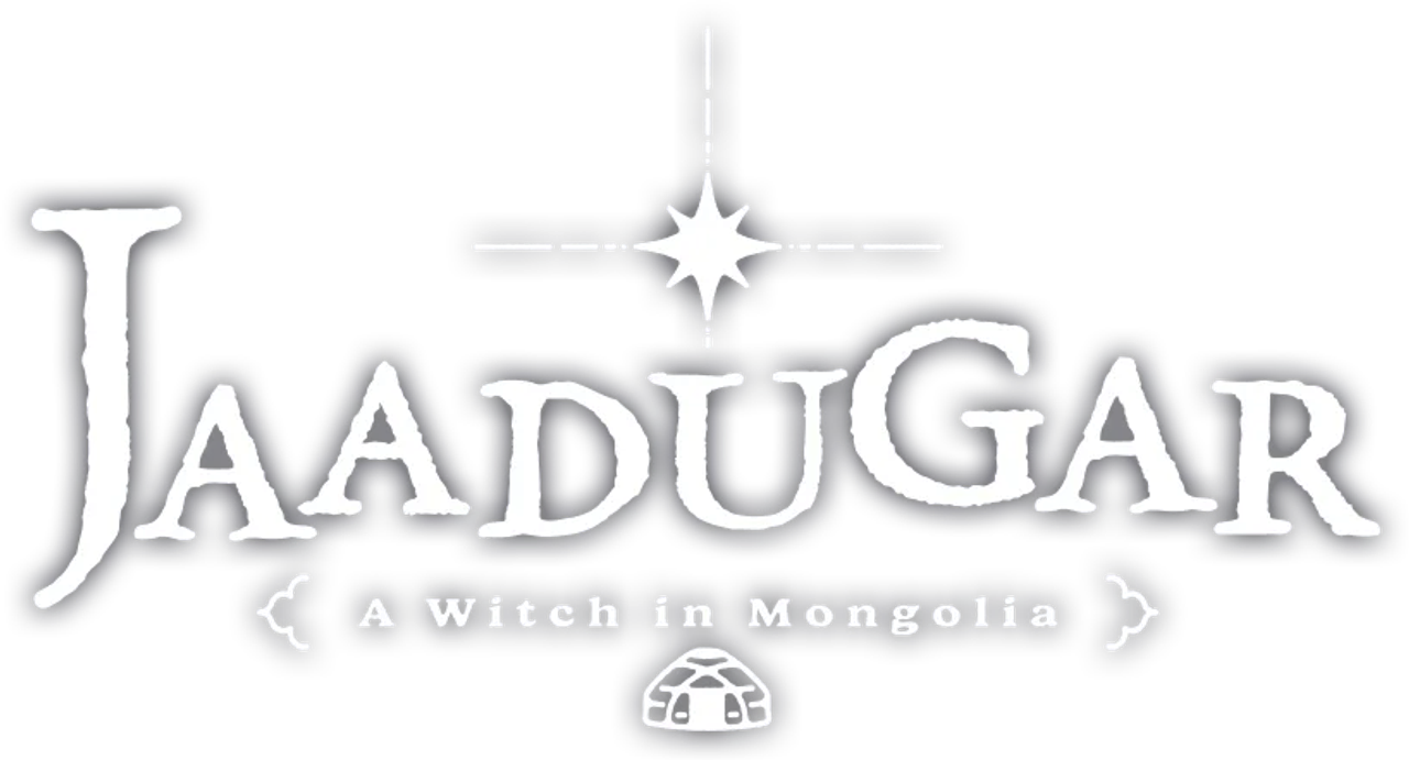 Шатёр чародея