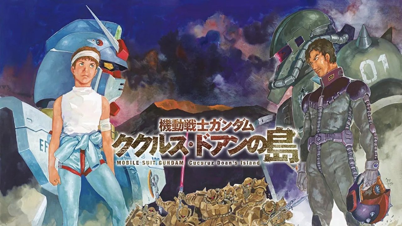 title image