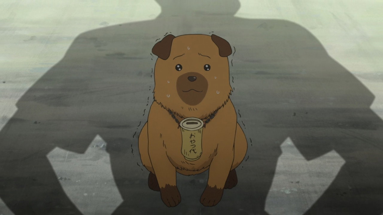 Hachiken Jumps High