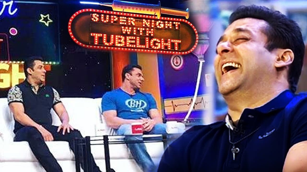 Super Night with Tubelight (2017)