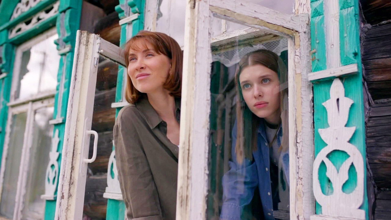 Как Деревянко Ломоносова играл — Épisode 6