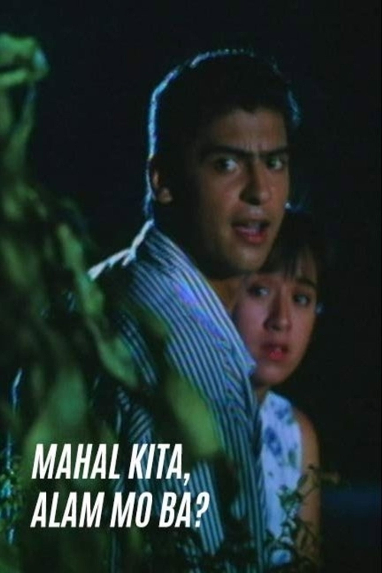 Mahal Kita, Alam Mo Ba? filmaffisch