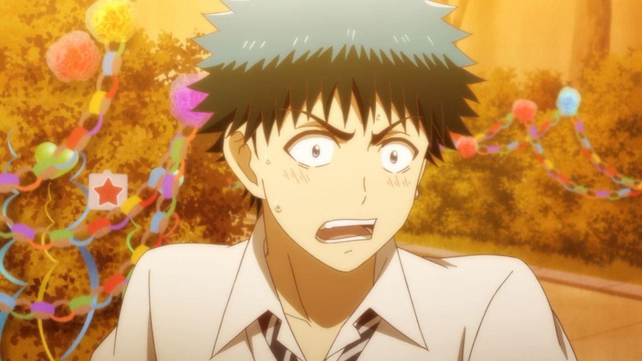 Be Sure to Change the Future