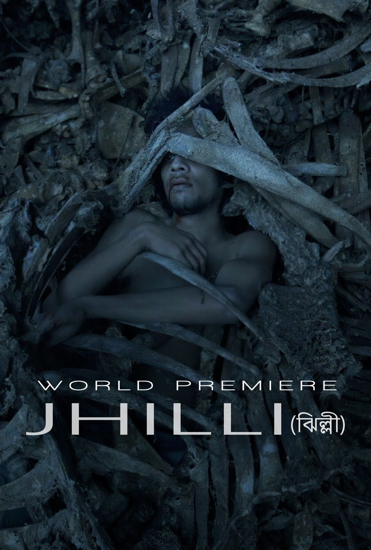 Jhilli filmaffisch