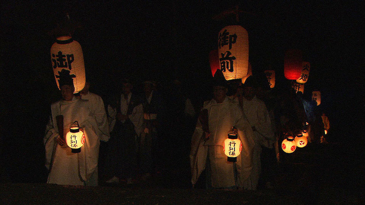 Core Kyoto - Season 3 Episode 17 : Iwashimizu-sai: The Ritual in the Gloom in Respect for All Life