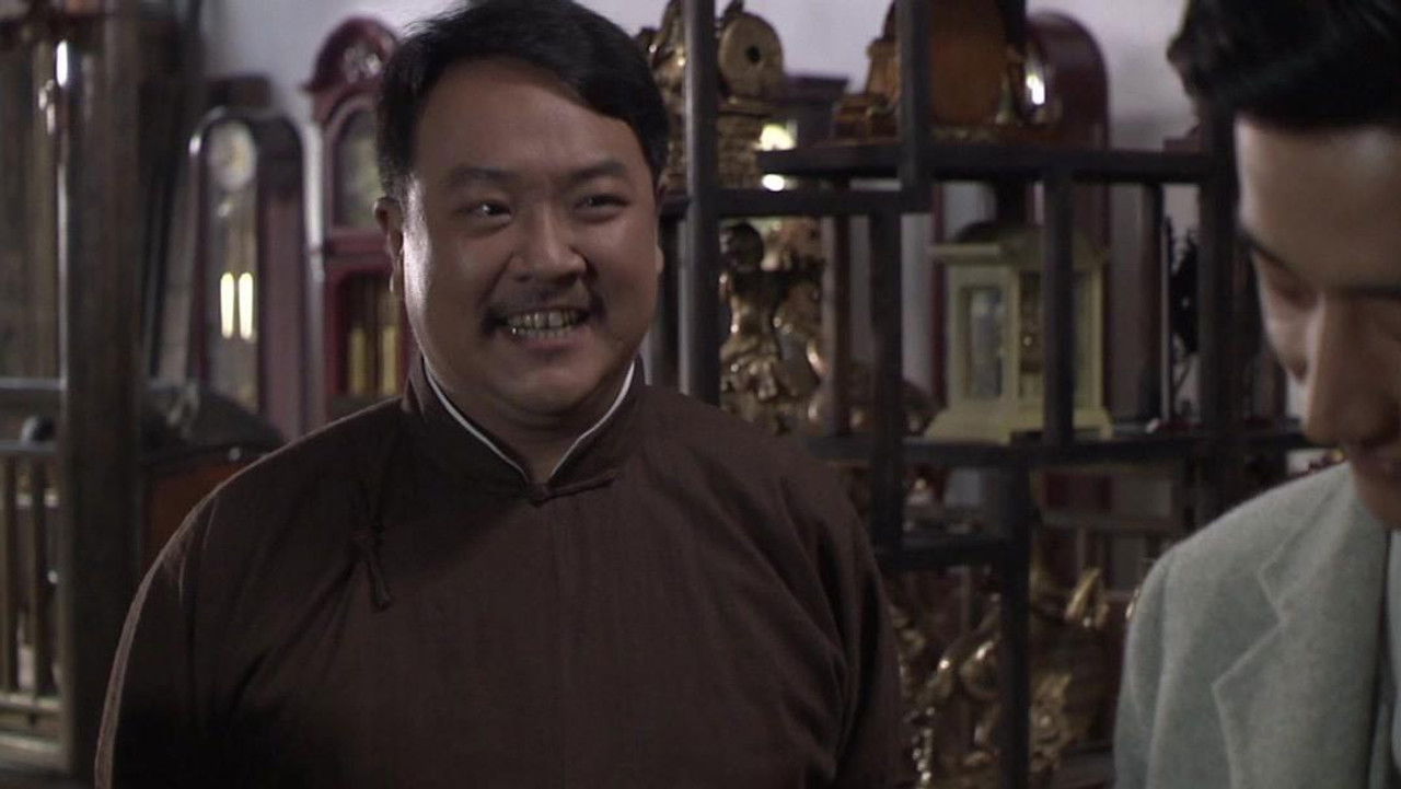 黎明前的暗战 — Épisode 9