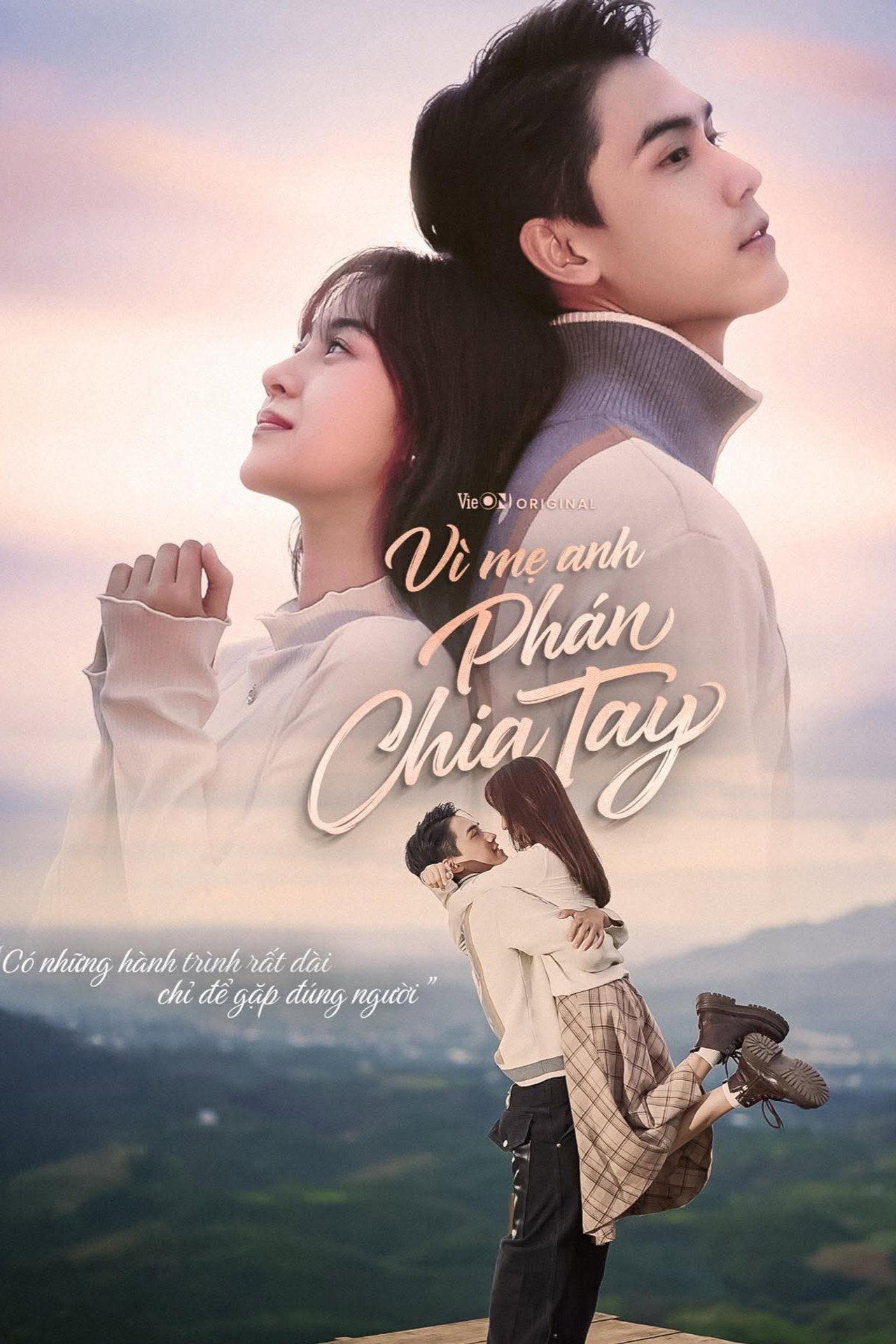 Vì Mẹ Anh Phán Chia Tay affisch