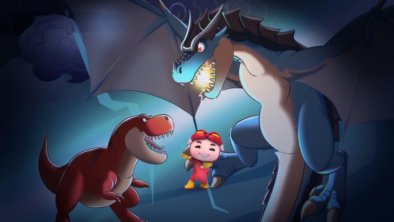 猪猪侠之恐龙日记 — Épisode 10