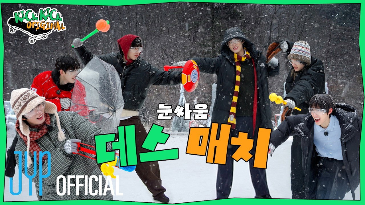 EP.15 [Winter General Meeting] Part.1