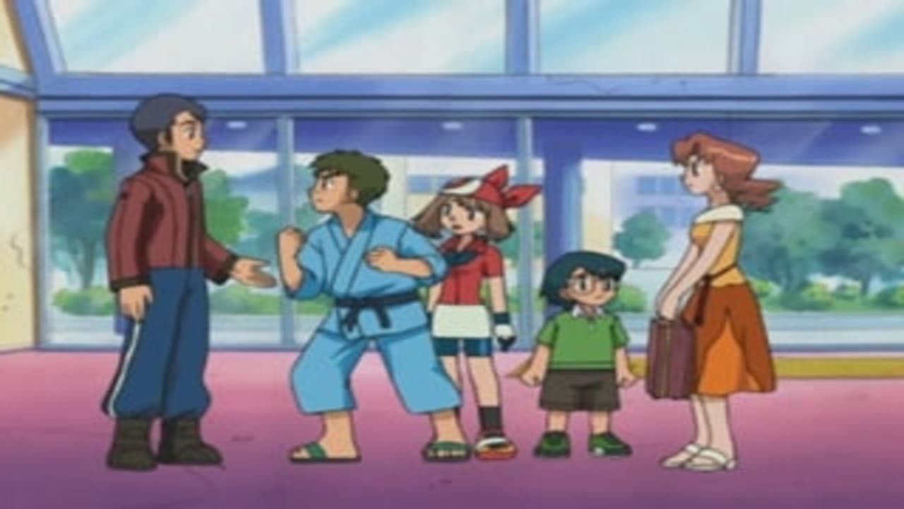 Pokémon - Season 7 Episode 29 : Love, Petalburg Style!