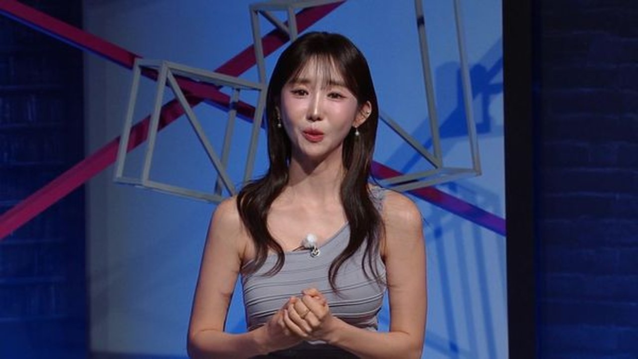 괴담노트 - Season 1 Episode 1 : Episode 1