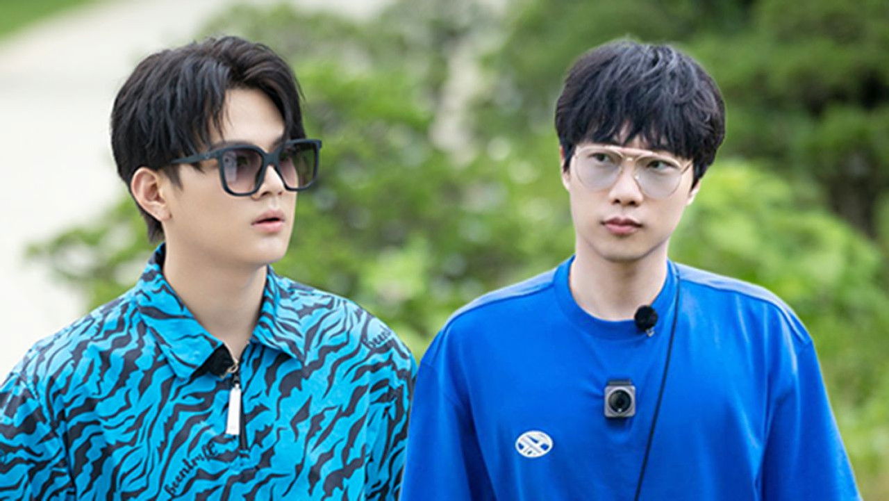 少年圆鱼洲 — Épisode 7