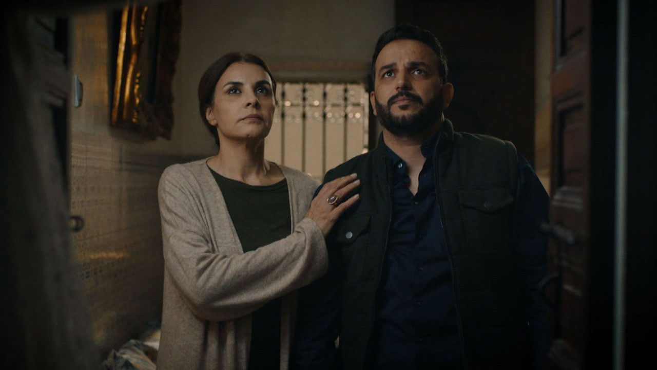 ولاد العم — Épisode 1