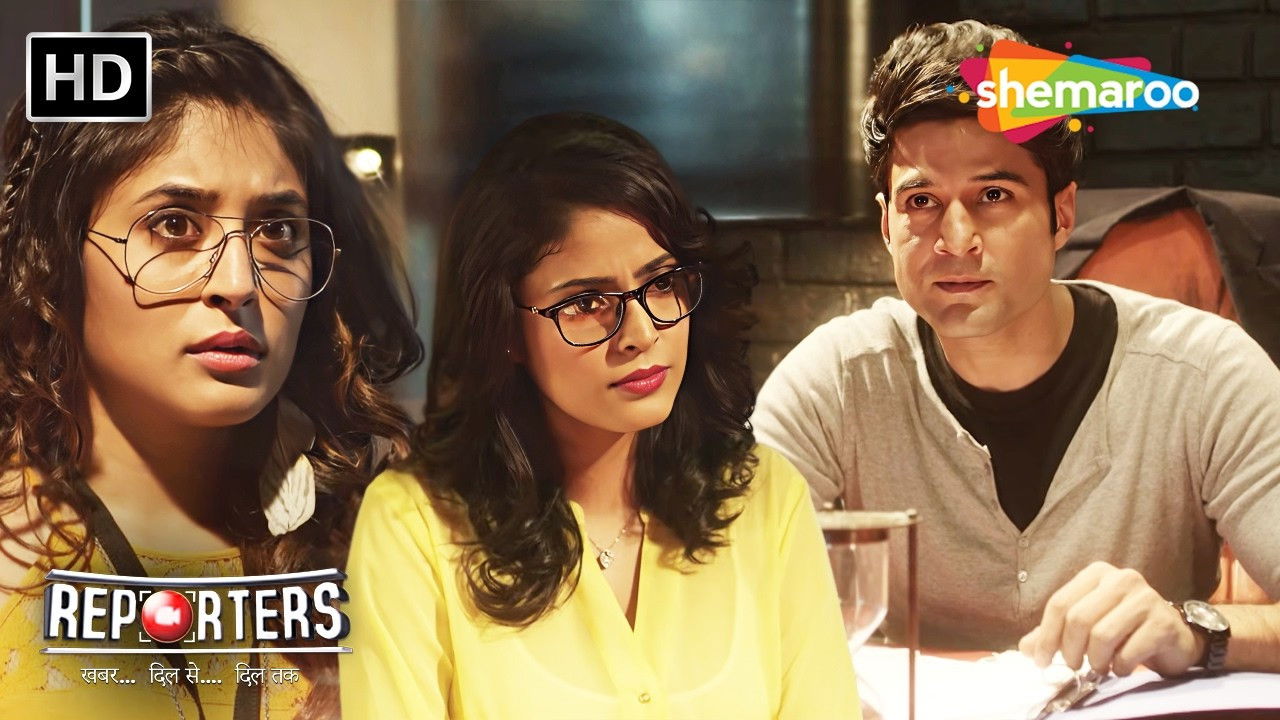 Reporters — Épisode 13